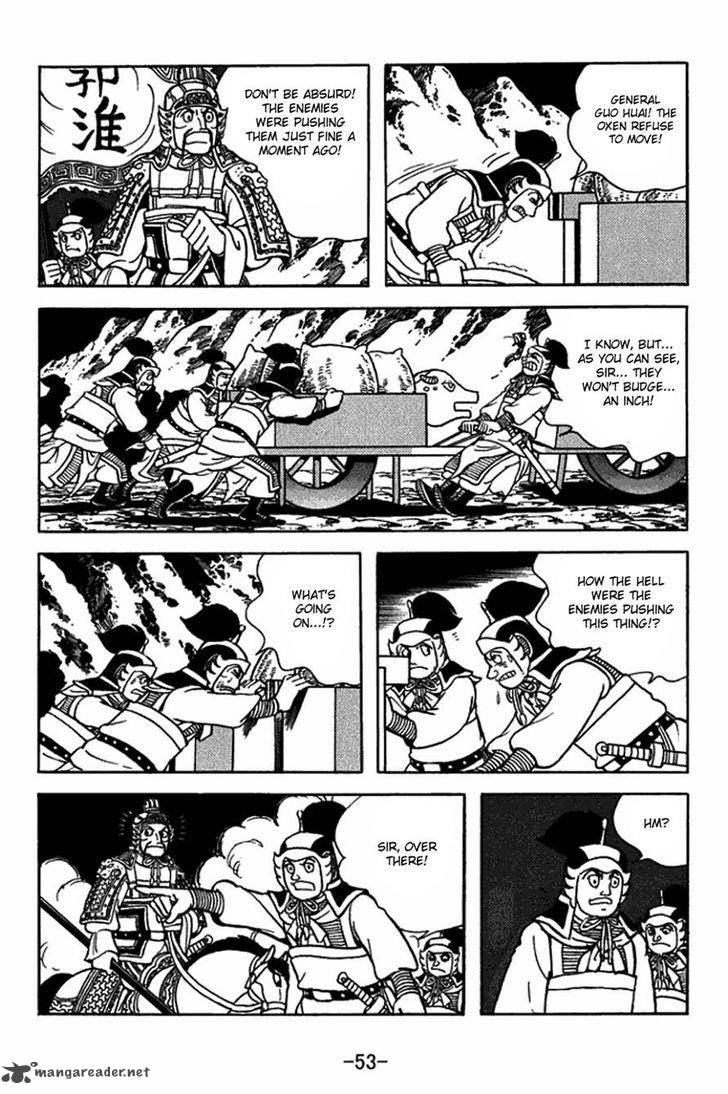 sangokushi_411_29