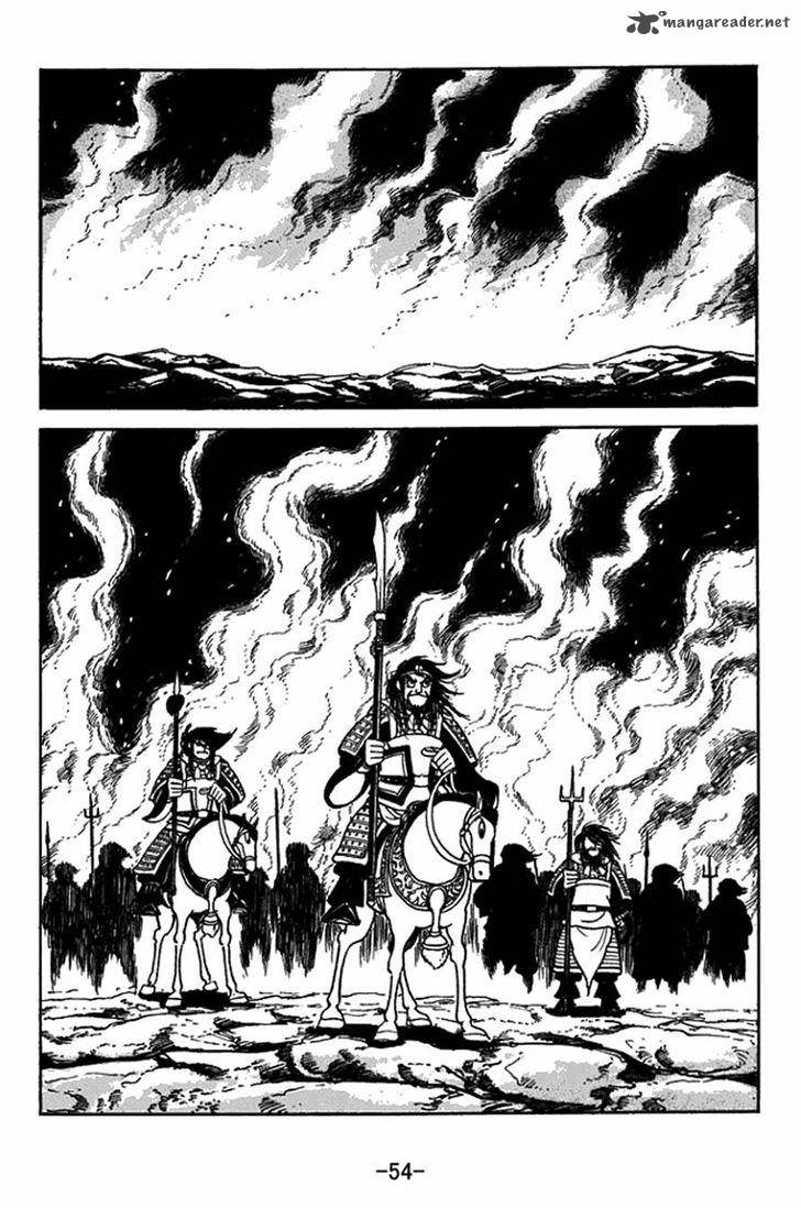 sangokushi_411_30