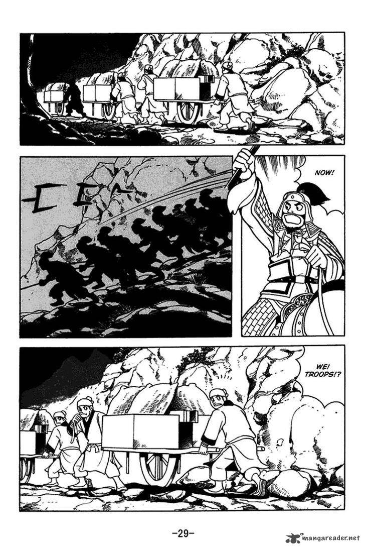 sangokushi_411_5