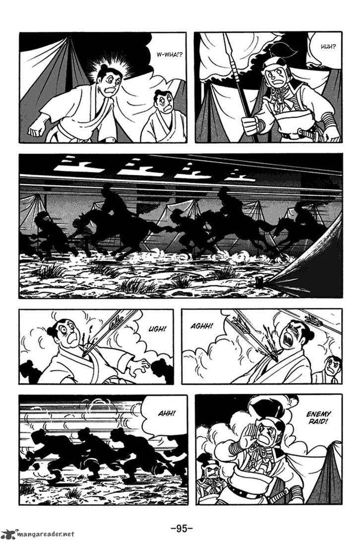 sangokushi_413_12