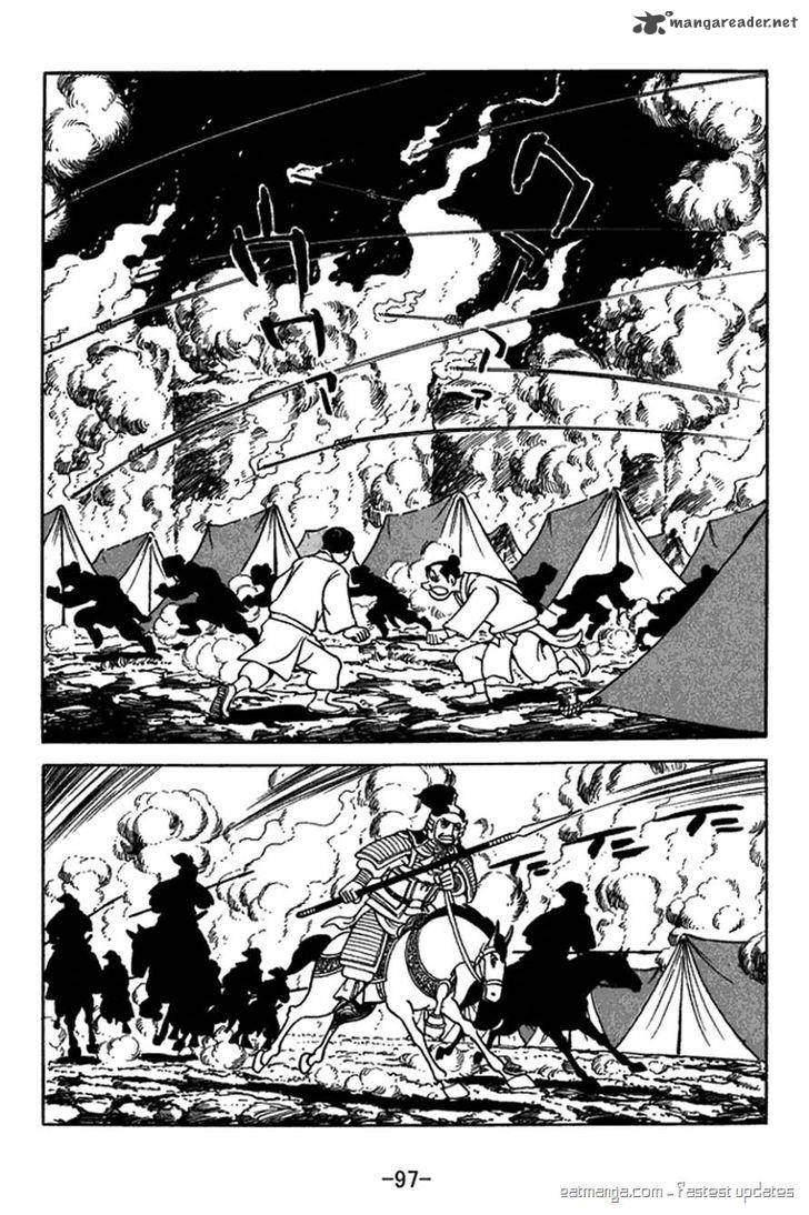 sangokushi_413_14