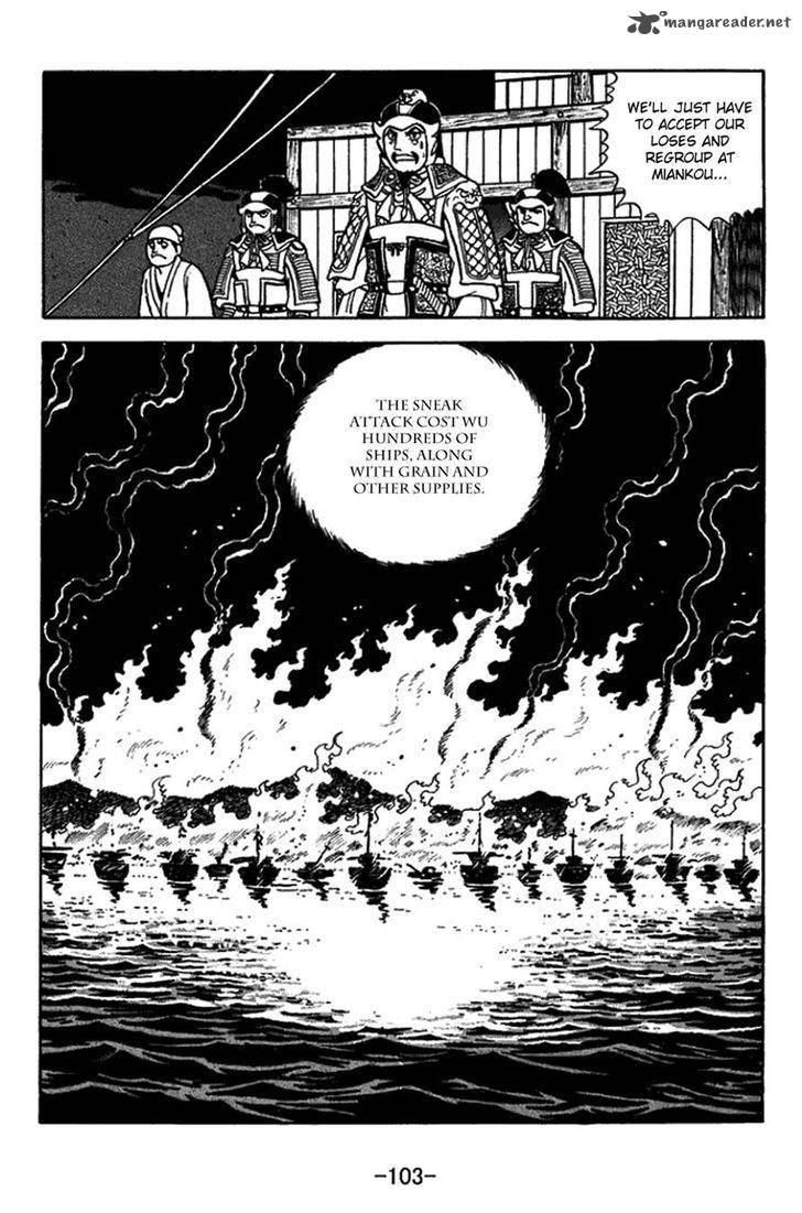 sangokushi_413_20
