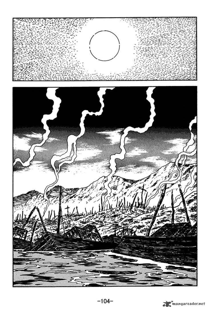 sangokushi_413_21