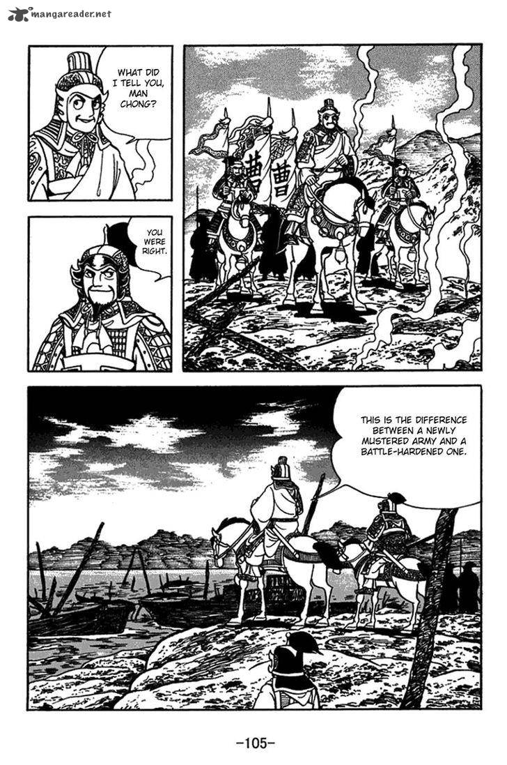 sangokushi_413_22