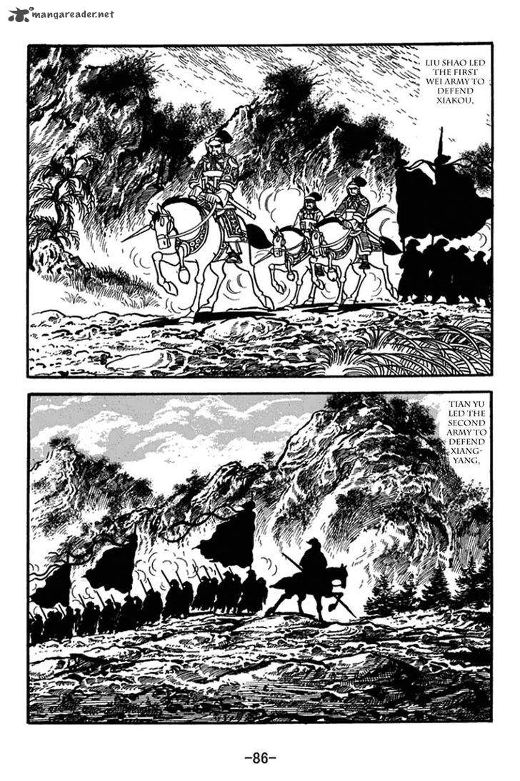 sangokushi_413_3