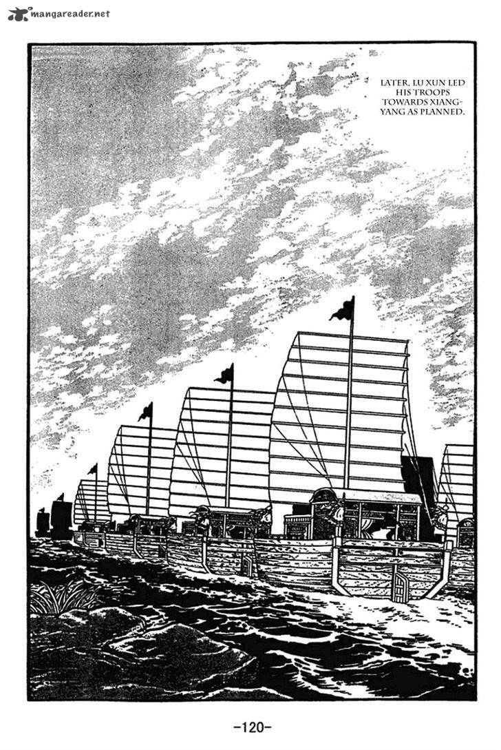 sangokushi_414_13