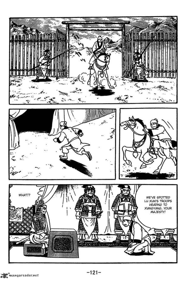 sangokushi_414_14