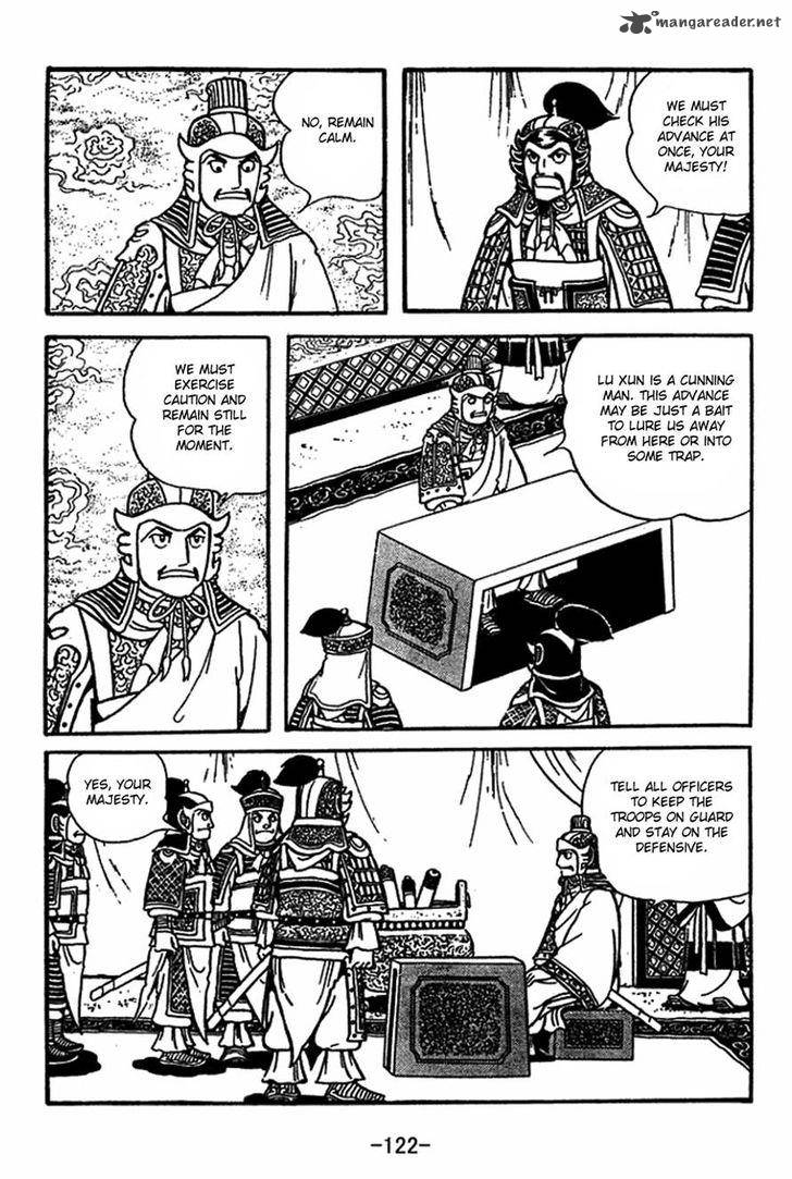 sangokushi_414_15