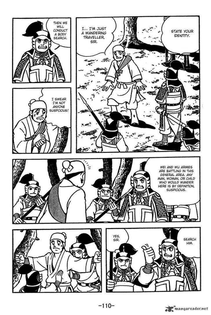 sangokushi_414_3