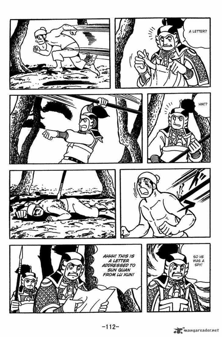 sangokushi_414_5