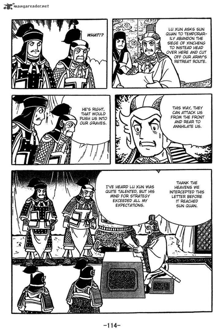 sangokushi_414_7