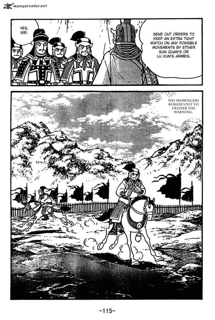 sangokushi_414_8