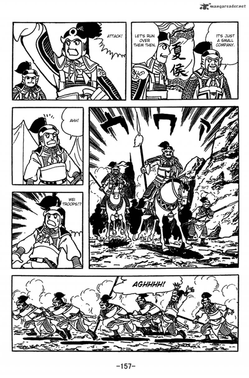 sangokushi_416_17