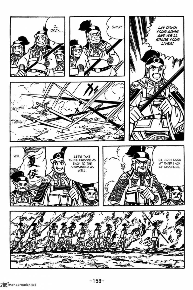 sangokushi_416_18