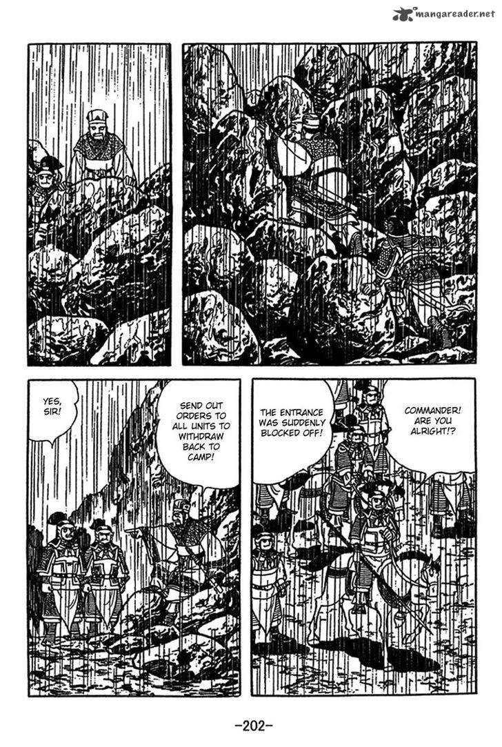 sangokushi_417_35