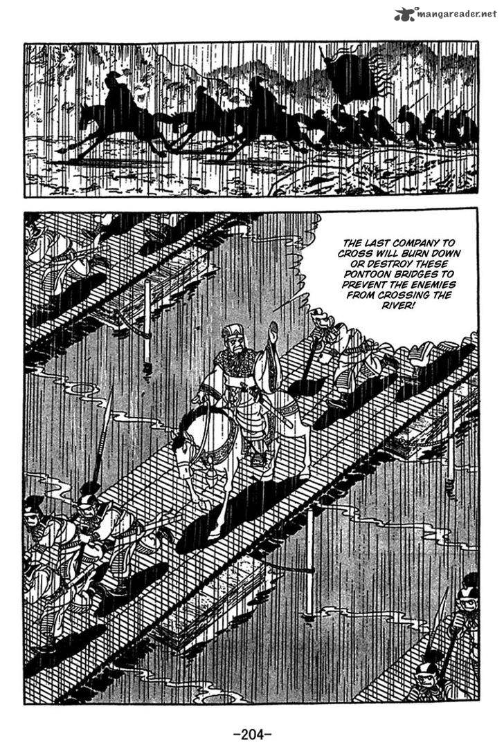 sangokushi_417_37