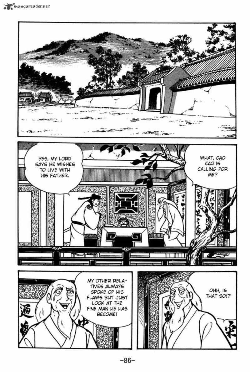 sangokushi_42_18