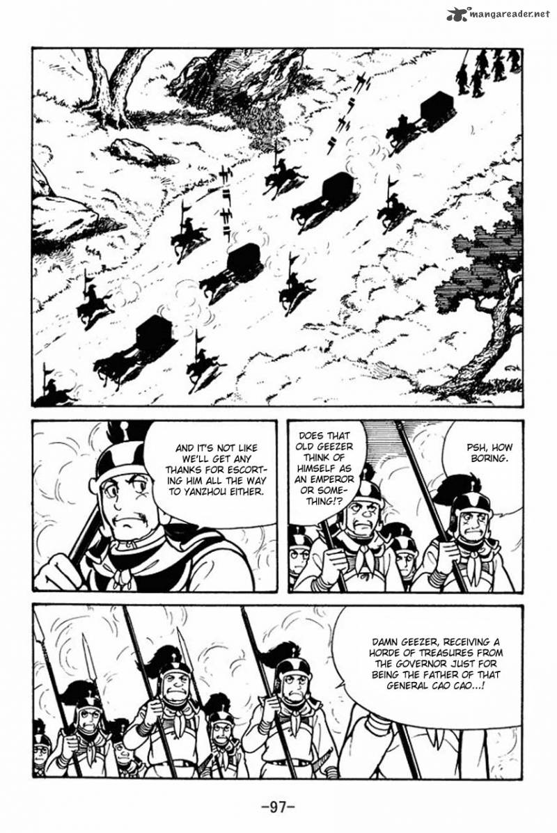 sangokushi_42_29