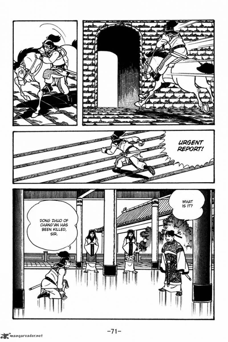 sangokushi_42_3