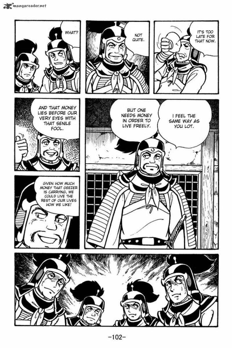 sangokushi_42_34