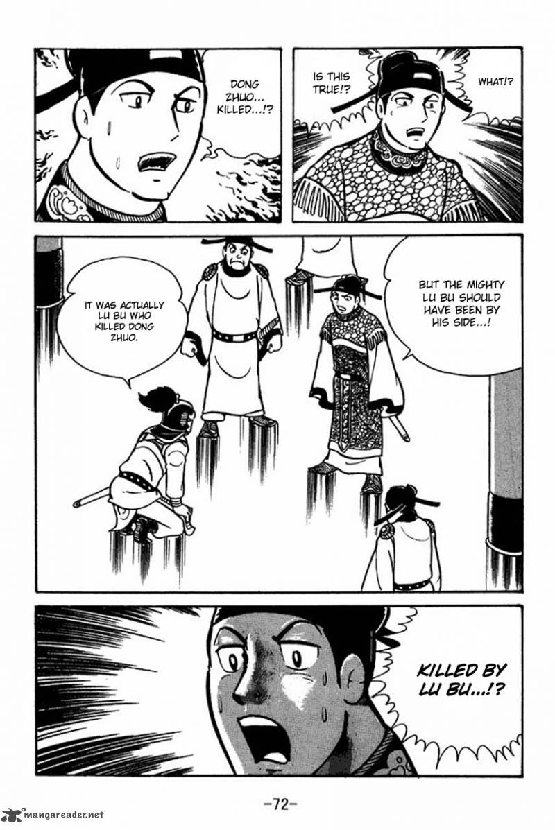 sangokushi_42_4