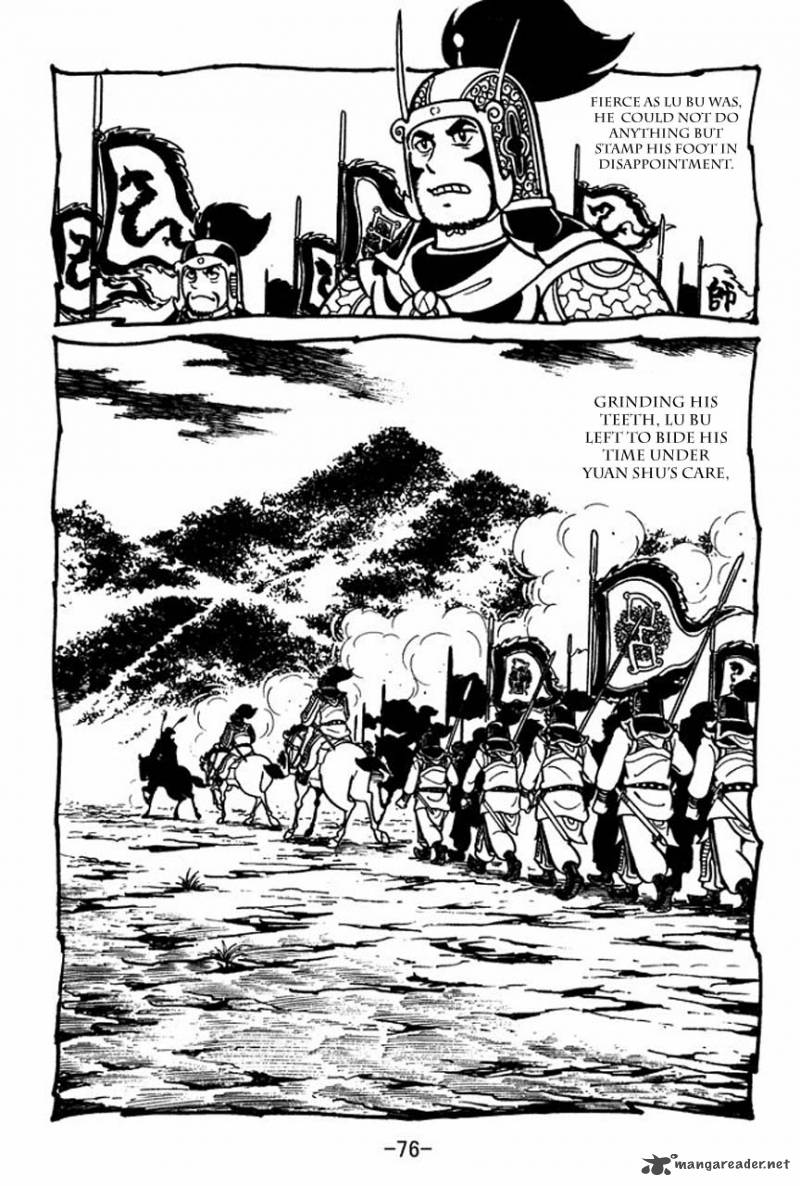 sangokushi_42_8