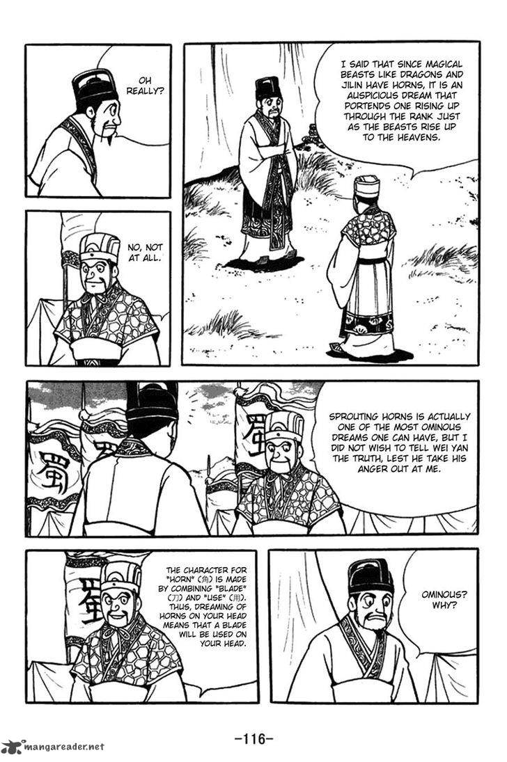 sangokushi_422_9