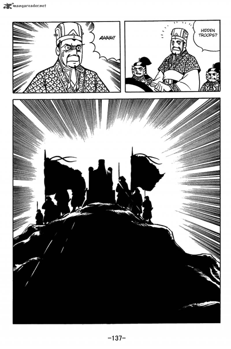sangokushi_423_13