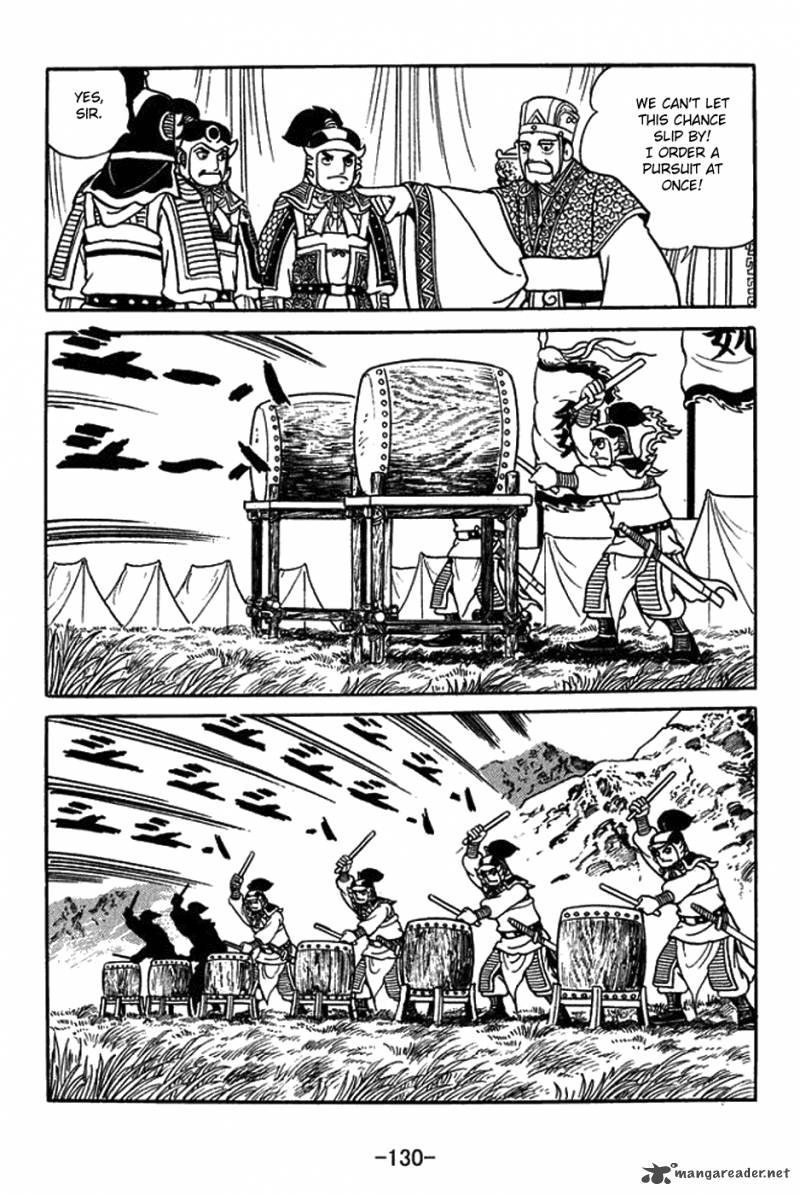 sangokushi_423_6