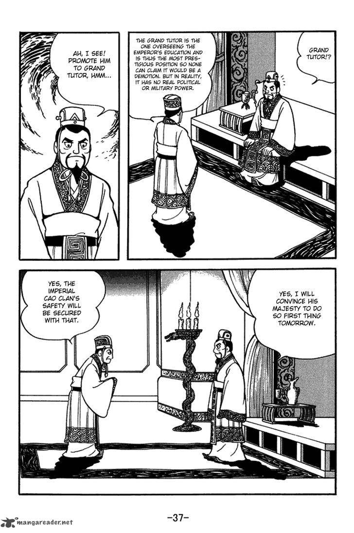 sangokushi_429_20