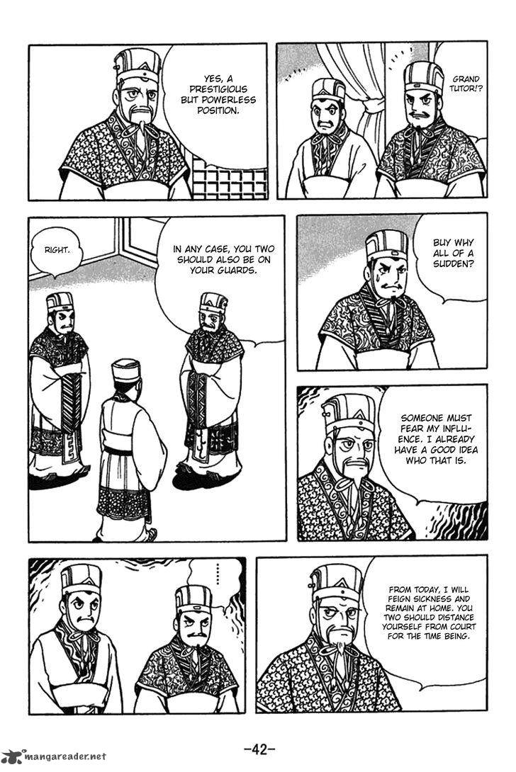 sangokushi_429_25