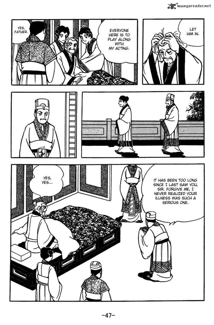 sangokushi_429_30