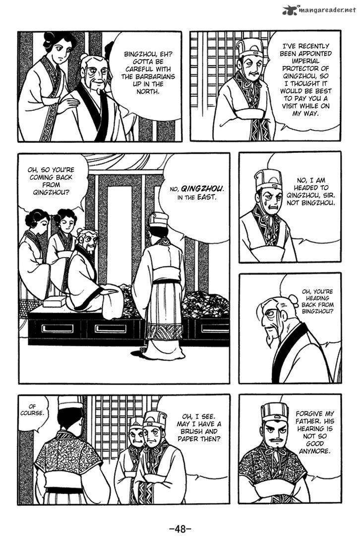 sangokushi_429_31