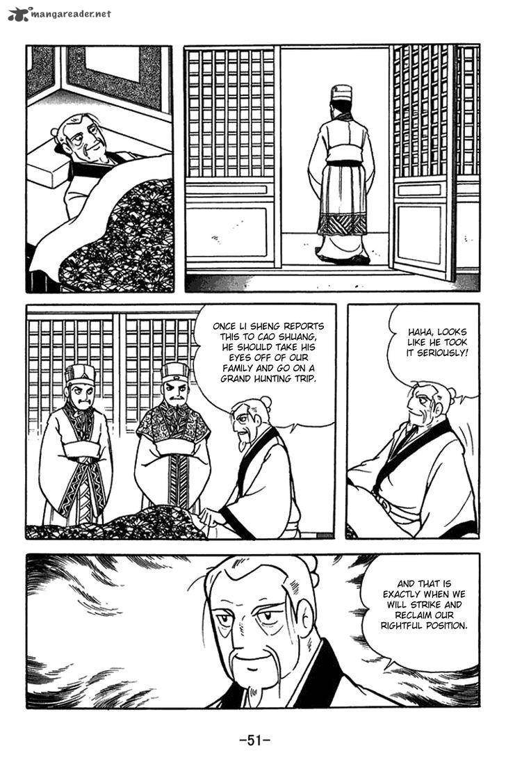 sangokushi_429_34