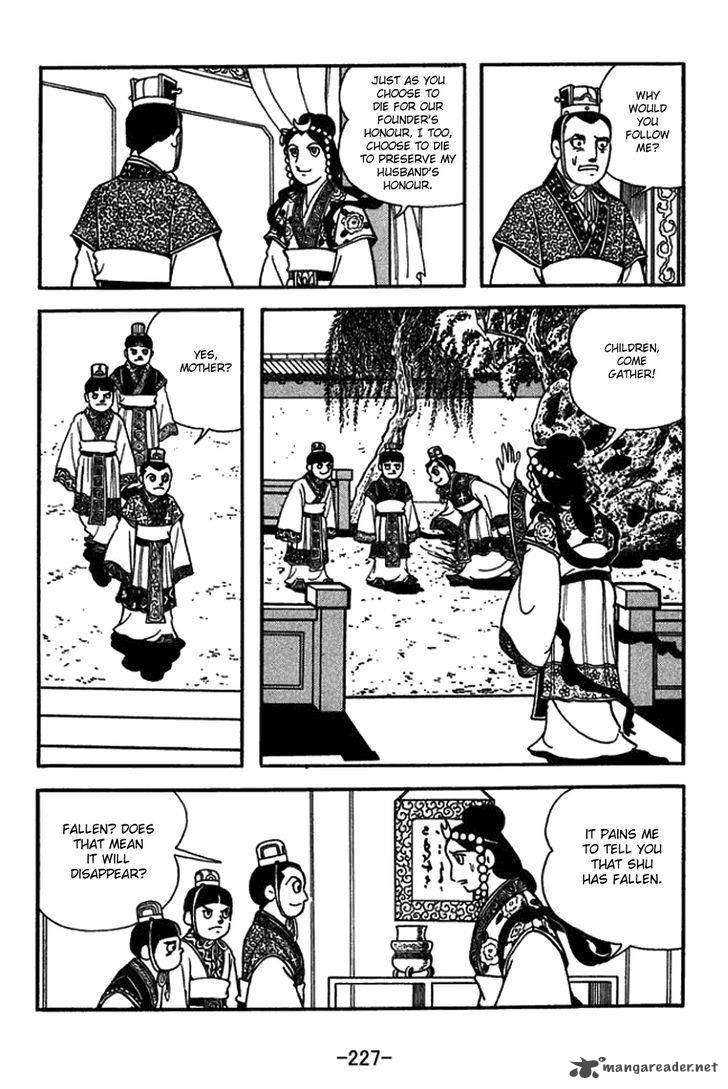 sangokushi_437_10
