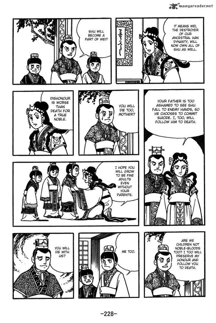 sangokushi_437_11