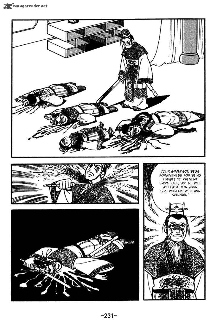 sangokushi_437_14