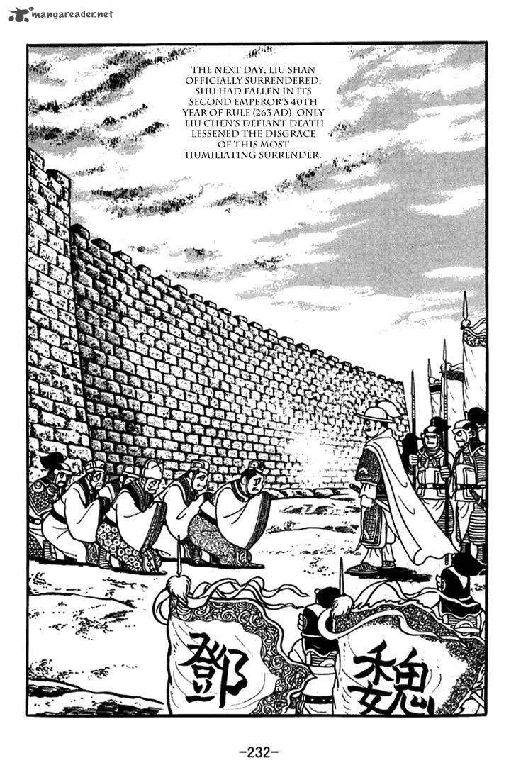 sangokushi_437_15