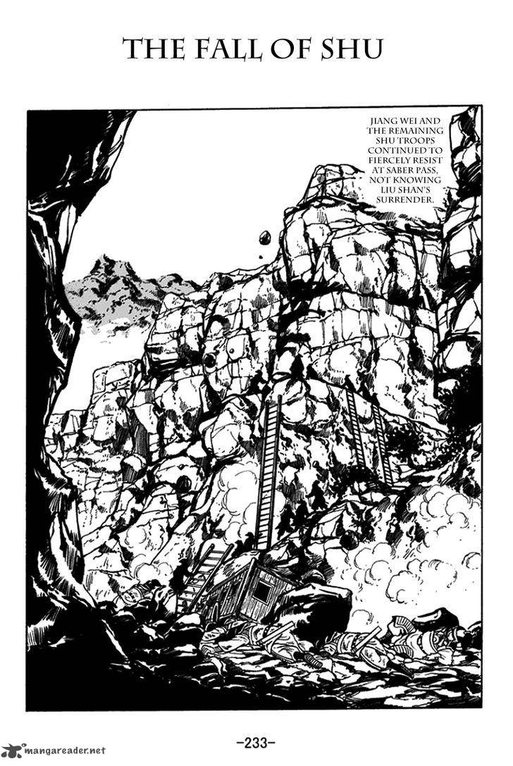 sangokushi_438_1