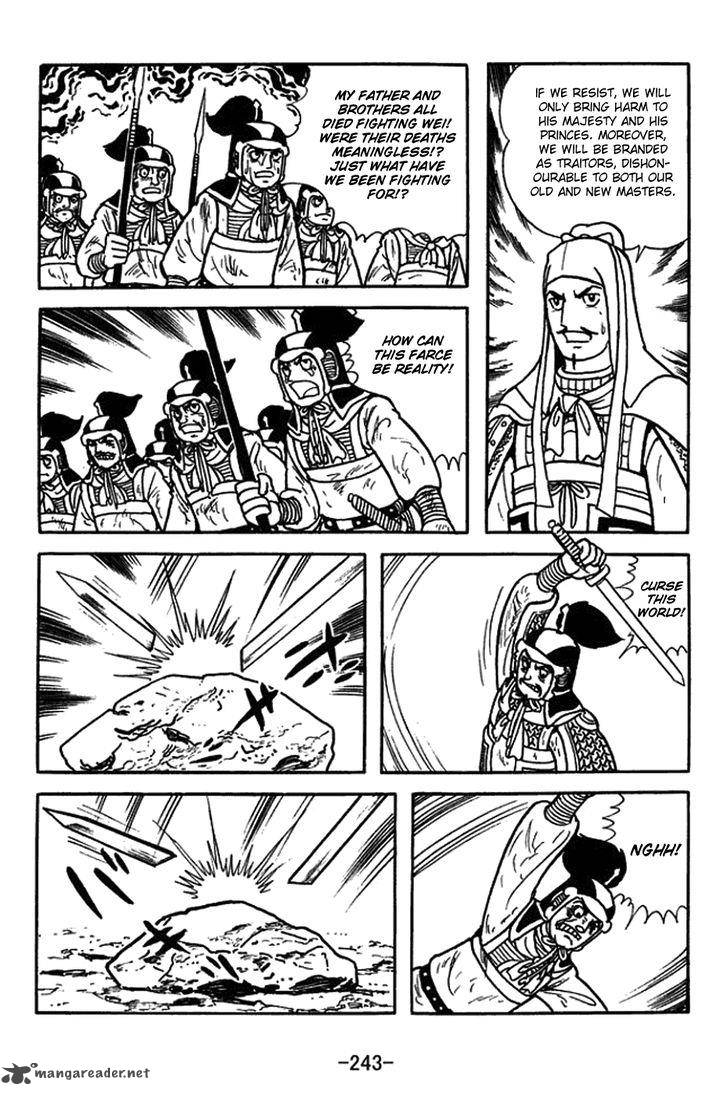 sangokushi_438_11
