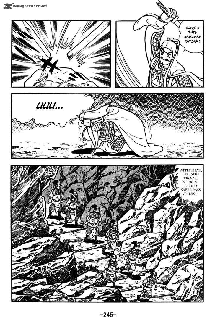 sangokushi_438_13