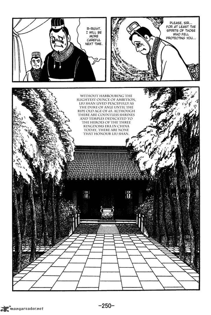 sangokushi_438_18