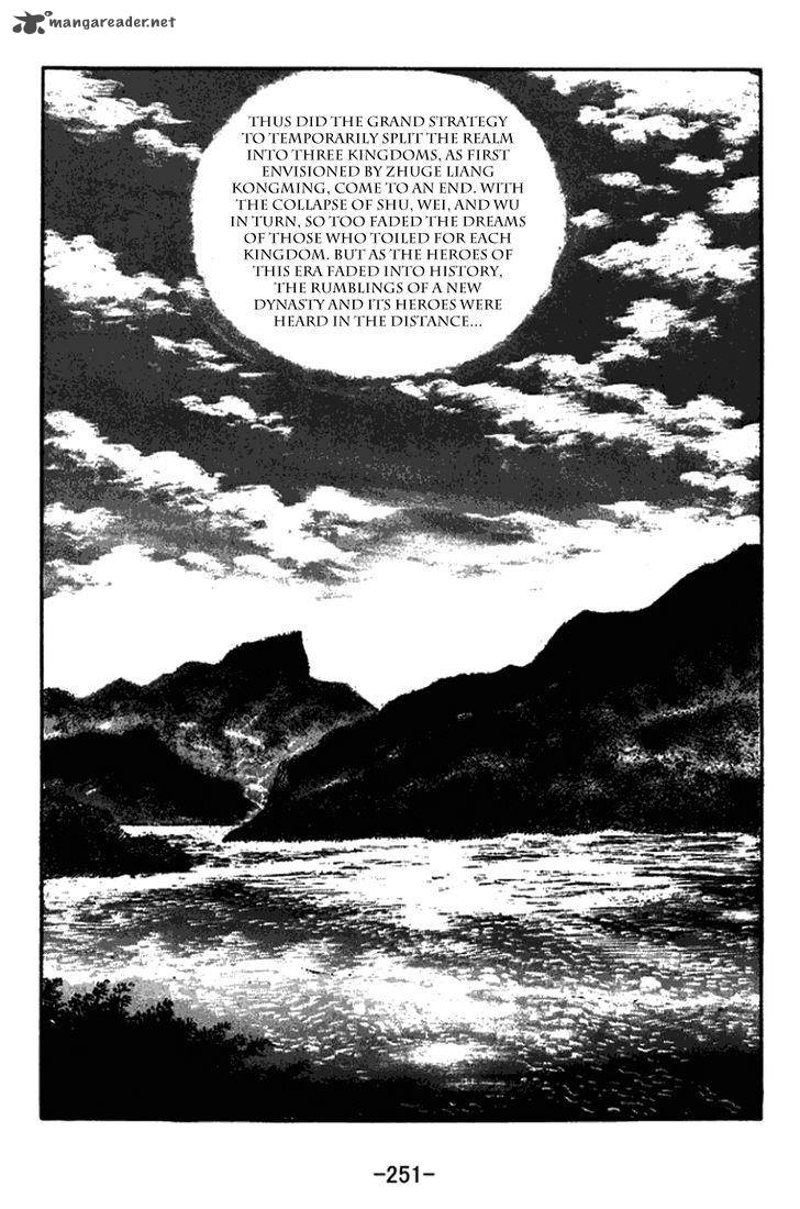 sangokushi_438_19
