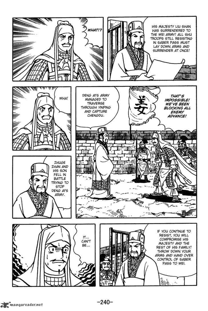 sangokushi_438_8