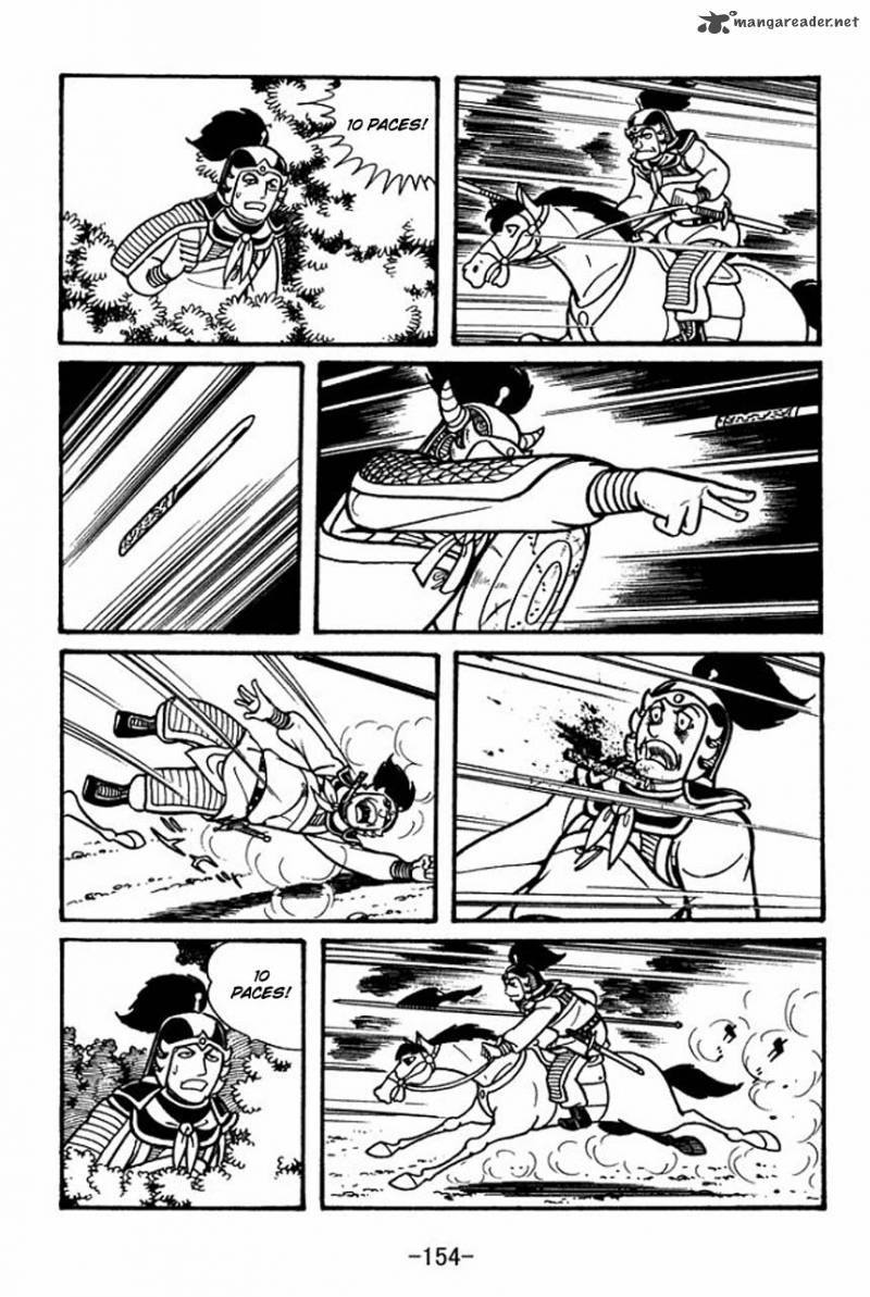 sangokushi_44_15