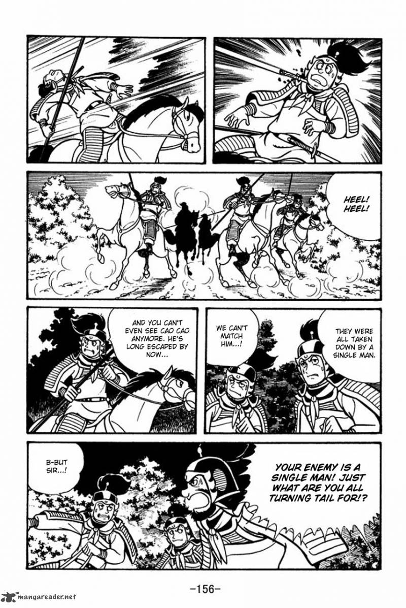 sangokushi_44_17
