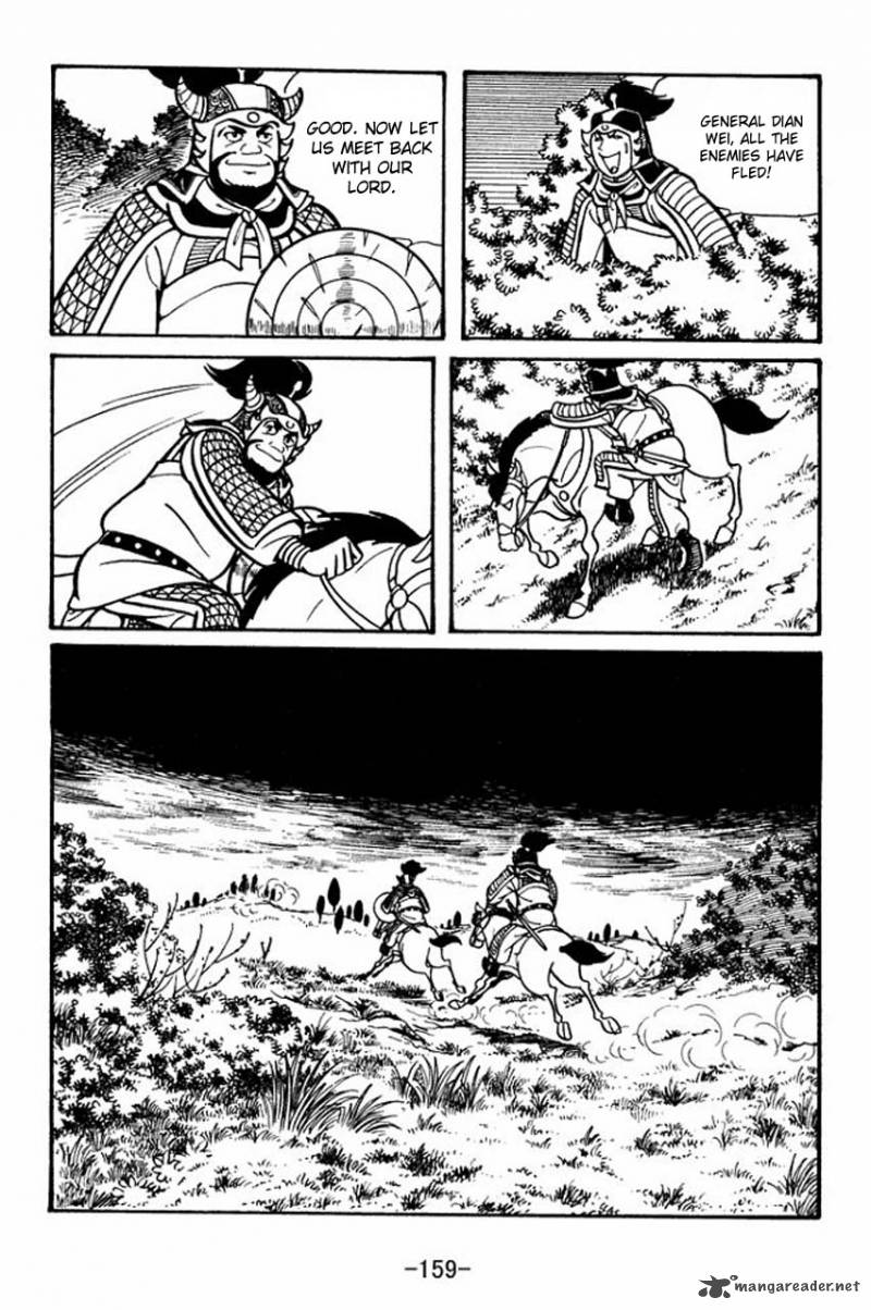 sangokushi_44_20