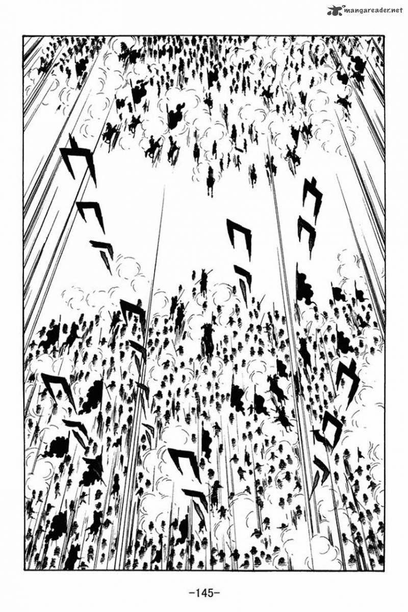 sangokushi_44_6
