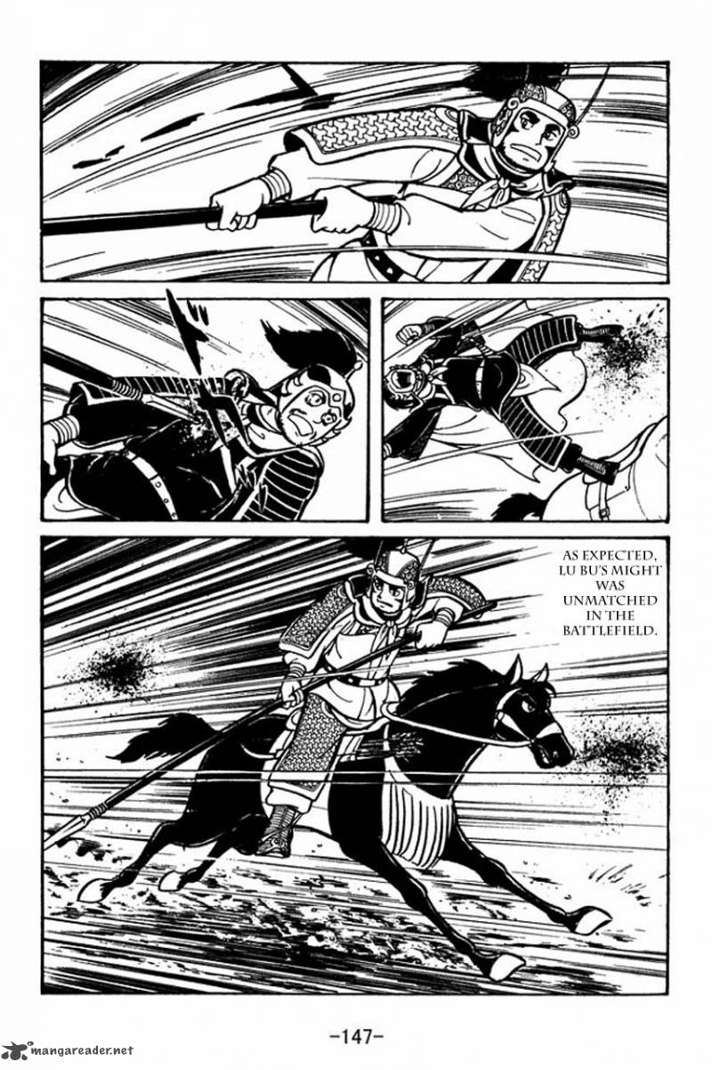 sangokushi_44_8