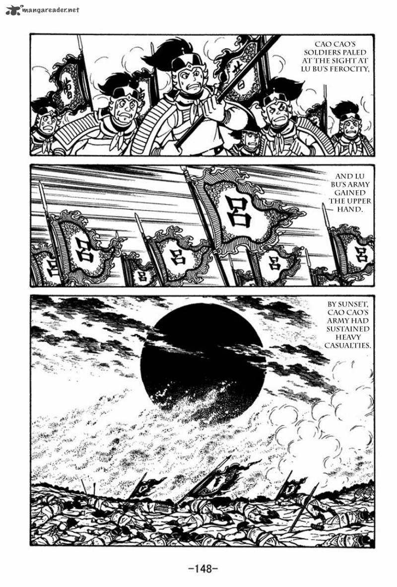 sangokushi_44_9
